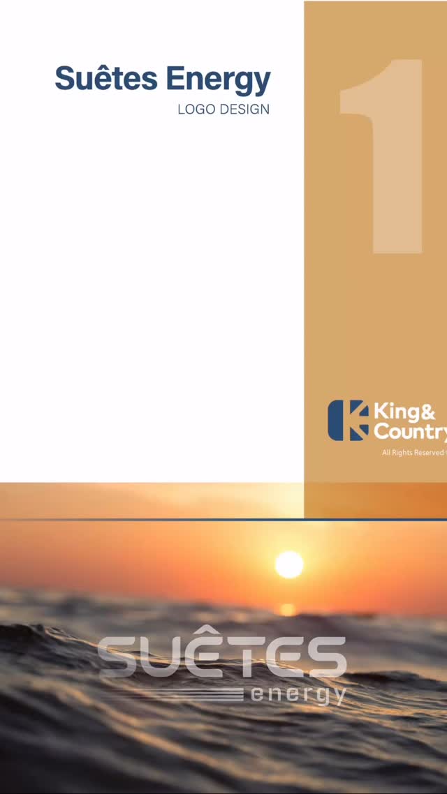 🔋A new logo for Suêtes Energy in a clean energy innovator in Nova Scotia